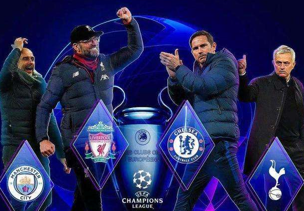 开云真人体育 -2024浙江足球超级联赛